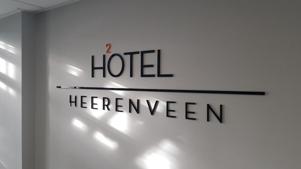 Hotel2Heerenveen Exterior photo